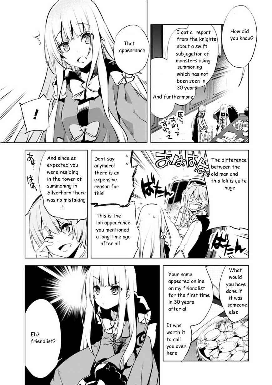 Kenja no Deshi wo Nanoru Kenja Chapter 3 14